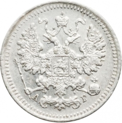 Аверс 5 копеек 1887 года СПБ-АГ