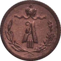 Аверс 1/4 копейки 1888 года СПБ