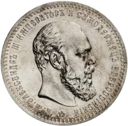 Аверс 1 рубль 1889 года АГ