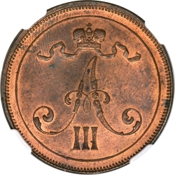 Аверс 10 пенни 1890 года