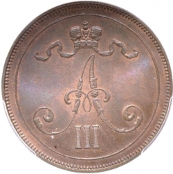 Аверс 10 пенни 1891 года