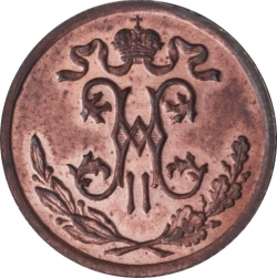 Аверс 1/2 копейки 1895 года СПБ