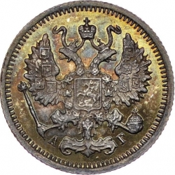 Аверс 10 копеек 1895 года СПБ-АГ