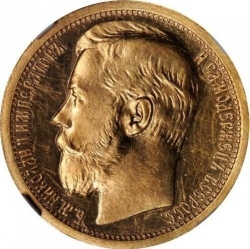 Аверс Империал - 15 русов 1895 года proof