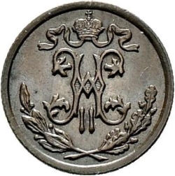 Аверс 1/2 копейки 1896 года СПБ