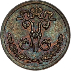 Аверс 1/4 копейки 1896 года СПБ