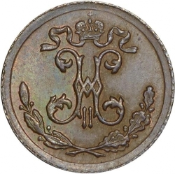 Аверс 1/4 копейки 1897 года СПБ