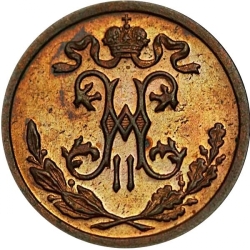 Аверс 1/2 копейки 1900 года СПБ