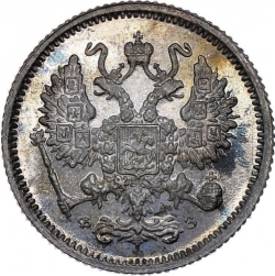 Аверс 10 копеек 1900 года СПБ-ФЗ
