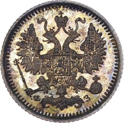 Аверс 5 копеек 1900 года СПБ-ФЗ Аверс 5 копеек 1900 года СПБ-ФЗ