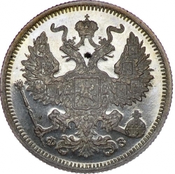 Аверс 20 копеек 1901 года СПБ-ФЗ
