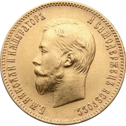 Аверс 10 рублей 1902 года АР