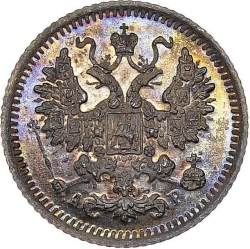 Аверс 5 копеек 1902 года СПБ-АР Аверс 5 копеек 1902 года СПБ-АР
