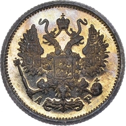 Аверс 10 копеек 1903 года СПБ-АР
