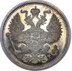 Аверс 20 копеек 1903 года СПБ-АР