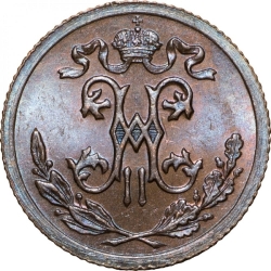 Аверс 1/2 копейки 1908 года СПБ