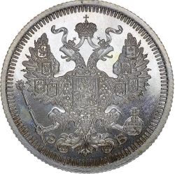 Аверс 20 копеек 1908 года СПБ-ЭБ