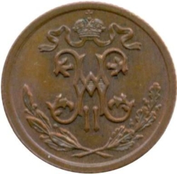 Аверс 1/2 копейки 1910 года СПБ