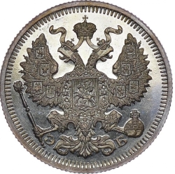 Аверс 20 копеек 1910 года СПБ-ЭБ