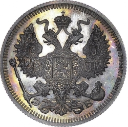 Аверс 20 копеек 1911 года СПБ-ЭБ