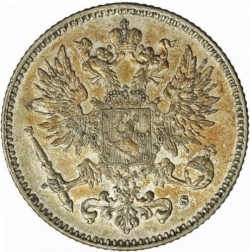 Аверс 50 пенни 1914 года S