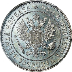 Аверс 1 марка 1915 года S