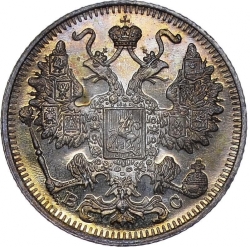 Аверс 15 копеек 1915 года ВС