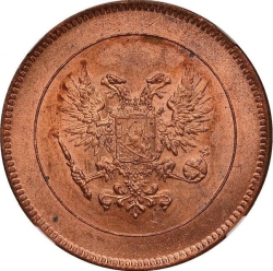 Аверс 5 пенни 1917 года