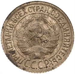 Аверс 1 копейка 1930 года