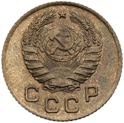 Аверс 1 копейка 1937 года