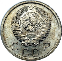 Аверс 10 копеек 1937 года Аверс 10 копеек 1937 года