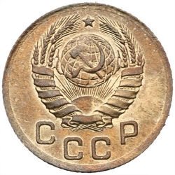 Аверс 1 копейка 1939 года