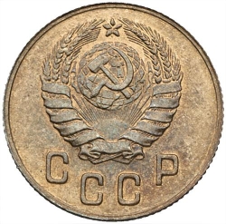Аверс 2 копейки 1939 года