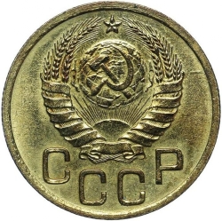 Аверс 3 копейки 1941 года