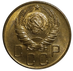 Аверс 5 копеек 1941 года Аверс 5 копеек 1941 года