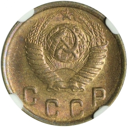 Аверс 2 копейки 1949 года