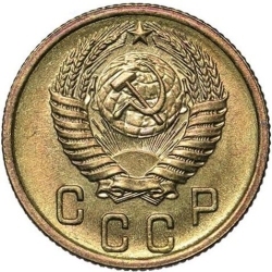 Аверс 2 копейки 1956 года