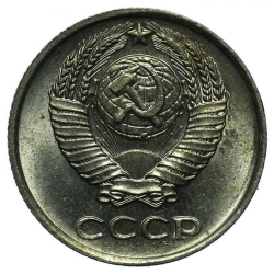 Аверс 10 копеек 1962 года Аверс 10 копеек 1962 года