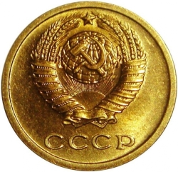 Аверс 2 копейки 1969 года Аверс 2 копейки 1969 года