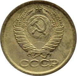 Аверс 1 копейка 1987 года