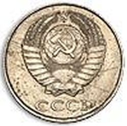Аверс 2 копейки 1989 года