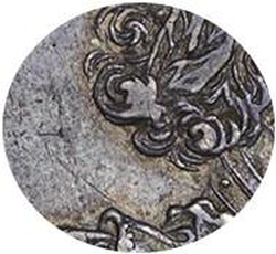 1 рубль 1707 года