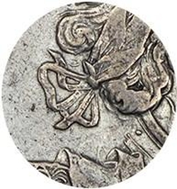 1 рубль 1710 года Н
