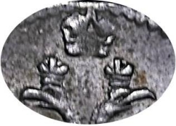 1 копейка 1714 года