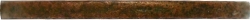 1 копейка 1716 года БК