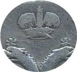 Полтина 1718 года