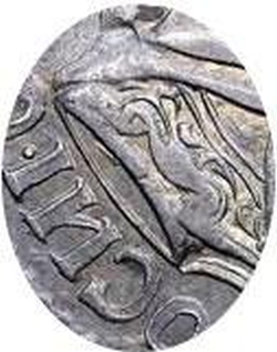 1 рубль 1719 года