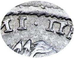 Полтина 1722 года