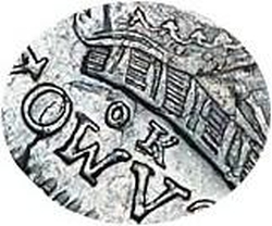 1 рубль 1723 года OK