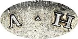 1 рубль 1725 года